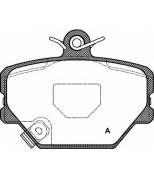 OPEN PARTS - BPA070502 - 